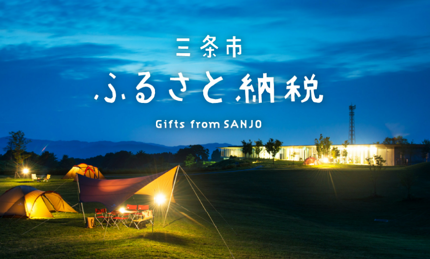 HASEHIRO AUDIO ふるさと納税対象商品 - HASEHIRO AUDIO バックロード